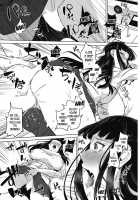 Pomegranate Syndrome / ザクロ症候群 Page 24 Preview