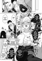 Pomegranate Syndrome / ザクロ症候群 Page 37 Preview
