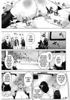 Pomegranate Syndrome / ザクロ症候群 Page 53 Preview