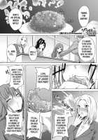 Pomegranate Syndrome / ザクロ症候群 Page 83 Preview