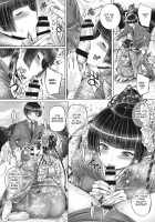 Kyoudai no Kazoku / 兄弟の家族（もっとねぇもっと） [Otone] [Original] Thumbnail Page 12