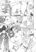 Chiyuki-san no Saimin Appli / 千雪さんの催眠アプリ [Inuzuka Koutarou] [The Idolmaster] Thumbnail Page 12