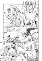 Tales of Seaside [Emua] [Tales Of Symphonia] Thumbnail Page 14