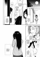 Shoujo M -Another- / 少女M -Another- Page 14 Preview