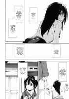 Shoujo M -Another- / 少女M -Another- Page 32 Preview