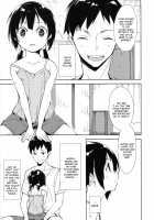 Shoujo M -Another- / 少女M -Another- [Suzuki Nago] [Original] Thumbnail Page 05