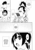 Shoujo M -Another- / 少女M -Another- [Suzuki Nago] [Original] Thumbnail Page 07