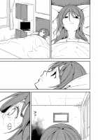 Shoujo M -ep.END- / 少女M -ep.END- Page 100 Preview