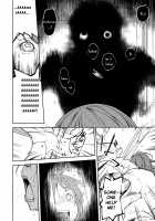 Shoujo M -ep.END- / 少女M -ep.END- Page 101 Preview