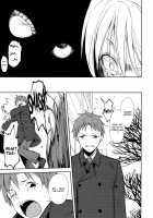 Shoujo M -ep.END- / 少女M -ep.END- Page 102 Preview