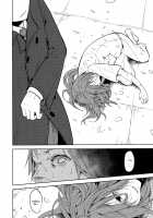 Shoujo M -ep.END- / 少女M -ep.END- Page 103 Preview
