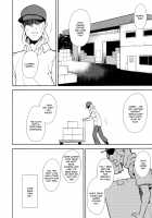 Shoujo M -ep.END- / 少女M -ep.END- Page 105 Preview