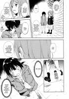 Shoujo M -ep.END- / 少女M -ep.END- Page 10 Preview