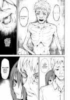 Shoujo M -ep.END- / 少女M -ep.END- Page 114 Preview