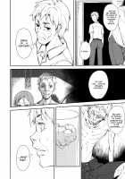 Shoujo M -ep.END- / 少女M -ep.END- Page 117 Preview