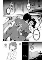 Shoujo M -ep.END- / 少女M -ep.END- Page 11 Preview