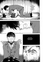 Shoujo M -ep.END- / 少女M -ep.END- Page 12 Preview
