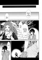 Shoujo M -ep.END- / 少女M -ep.END- Page 26 Preview