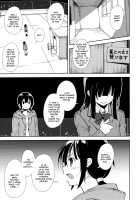 Shoujo M -ep.END- / 少女M -ep.END- Page 32 Preview