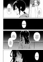 Shoujo M -ep.END- / 少女M -ep.END- Page 33 Preview