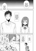 Shoujo M -ep.END- / 少女M -ep.END- Page 38 Preview