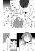 Shoujo M -ep.END- / 少女M -ep.END- Page 39 Preview