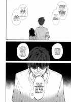 Shoujo M -ep.END- / 少女M -ep.END- Page 43 Preview