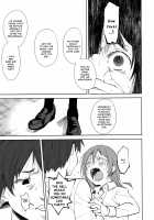 Shoujo M -ep.END- / 少女M -ep.END- Page 44 Preview
