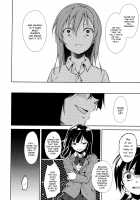 Shoujo M -ep.END- / 少女M -ep.END- Page 45 Preview