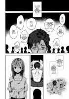 Shoujo M -ep.END- / 少女M -ep.END- Page 53 Preview