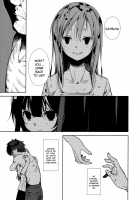 Shoujo M -ep.END- / 少女M -ep.END- Page 54 Preview