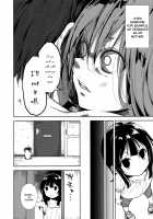 Shoujo M -ep.END- / 少女M -ep.END- Page 55 Preview