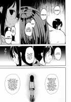 Shoujo M -ep.END- / 少女M -ep.END- Page 58 Preview