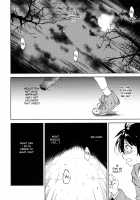 Shoujo M -ep.END- / 少女M -ep.END- Page 5 Preview
