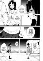Shoujo M -ep.END- / 少女M -ep.END- Page 66 Preview