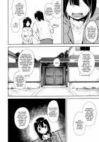 Shoujo M -ep.END- / 少女M -ep.END- Page 69 Preview