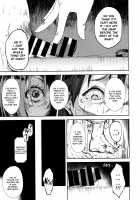 Shoujo M -ep.END- / 少女M -ep.END- Page 76 Preview