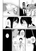 Shoujo M -ep.END- / 少女M -ep.END- Page 79 Preview
