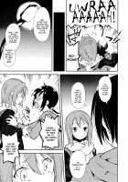 Shoujo M -ep.END- / 少女M -ep.END- Page 8 Preview