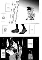 Shoujo M -ep.END- / 少女M -ep.END- Page 92 Preview