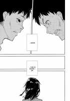 Shoujo M -ep.END- / 少女M -ep.END- Page 96 Preview