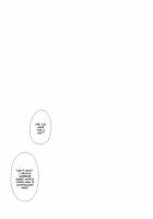 Shoujo M -ep.END- / 少女M -ep.END- Page 98 Preview