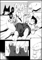 Souko Shinbatsu / 双狐神罰 [Nekodel] [Original] Thumbnail Page 15
