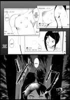 Souko Shinbatsu / 双狐神罰 [Nekodel] [Original] Thumbnail Page 05