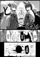 Souko Shinbatsu / 双狐神罰 [Nekodel] [Original] Thumbnail Page 08