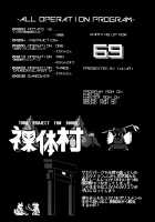 Public Sneaking Mission [Ebiwantan] [Ishuzoku Reviewers] Thumbnail Page 03