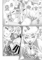 Public Sneaking Mission [Ebiwantan] [Ishuzoku Reviewers] Thumbnail Page 05