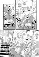 Public Sneaking Mission [Ebiwantan] [Ishuzoku Reviewers] Thumbnail Page 06