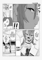 A Forceful Yuma-chan Comic / ぐいぐいくるゆまちゃんの漫画 Page 2 Preview
