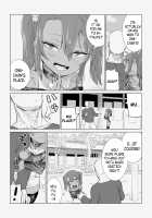 A Forceful Yuma-chan Comic / ぐいぐいくるゆまちゃんの漫画 Page 3 Preview